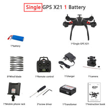 Professional Drone Double GPS