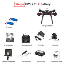 Professional Drone Double GPS