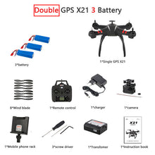 Professional Drone Double GPS