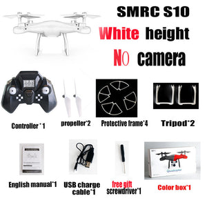 SMRC S10 2.4G 4-AXIS remote control quadcopter drone with HD camera rc dron cam FPV wifi professional helicopter easy play toy