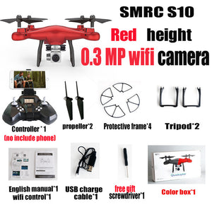 SMRC S10 2.4G 4-AXIS remote control quadcopter drone with HD camera rc dron cam FPV wifi professional helicopter easy play toy