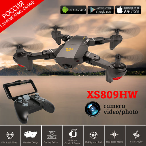 RC Drone With WIFI Camera