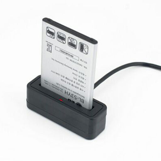 Battery Charger Cradle Dock