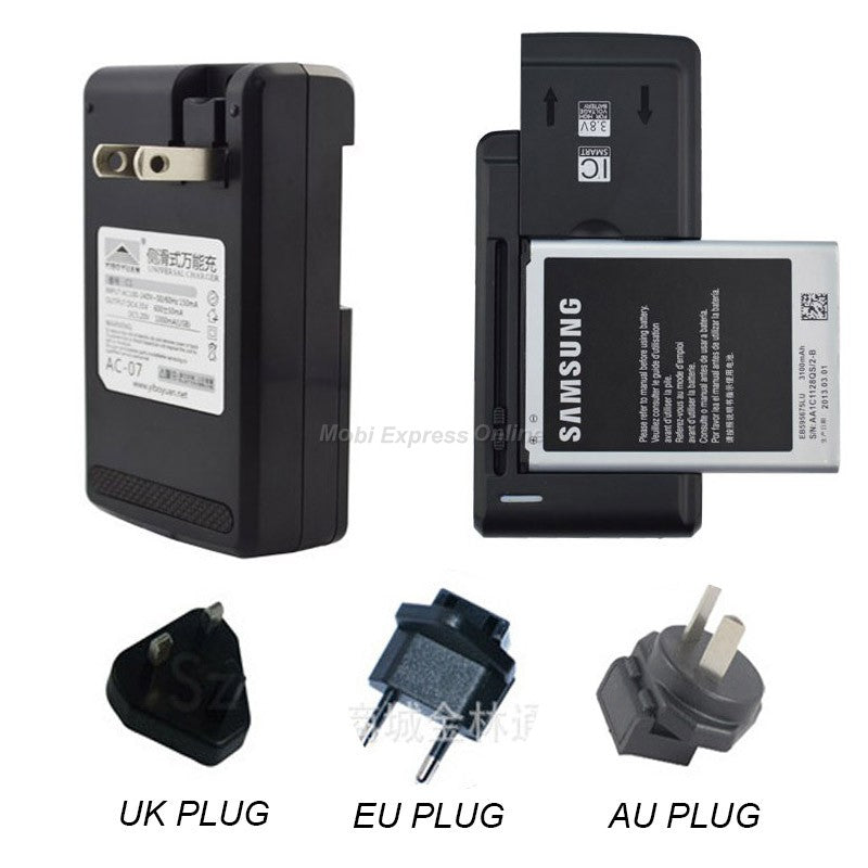 Battery Charger Adapter Dock